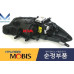 mobis hid led drl headlamp kia cerato forte 2012-15